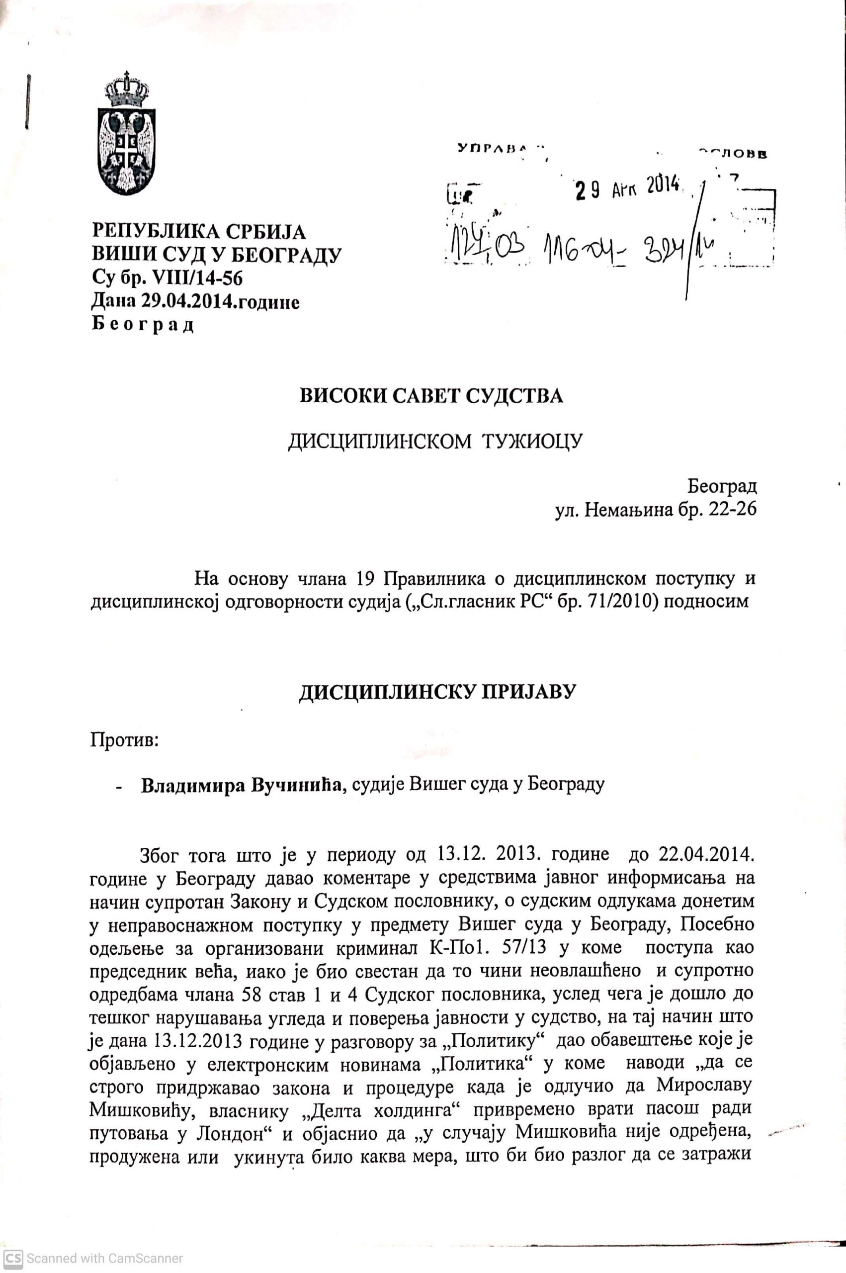 Aleksandar Stepanović je od miljenika vlasti postao oponent 2