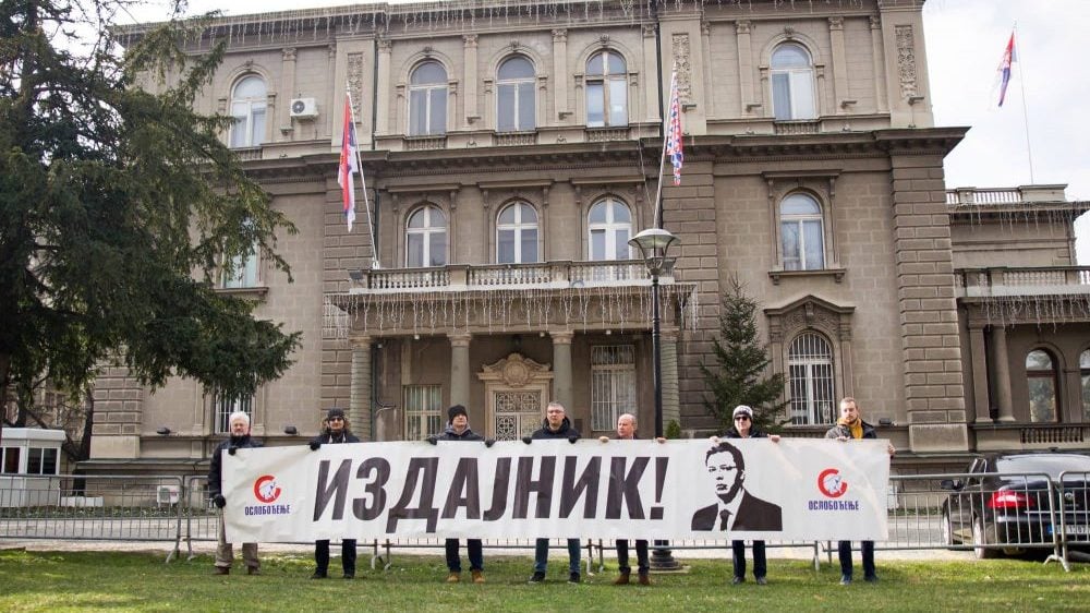 Protest ispred Predsedništva Srbije: Vučić radi na stvaranju albanske države 1