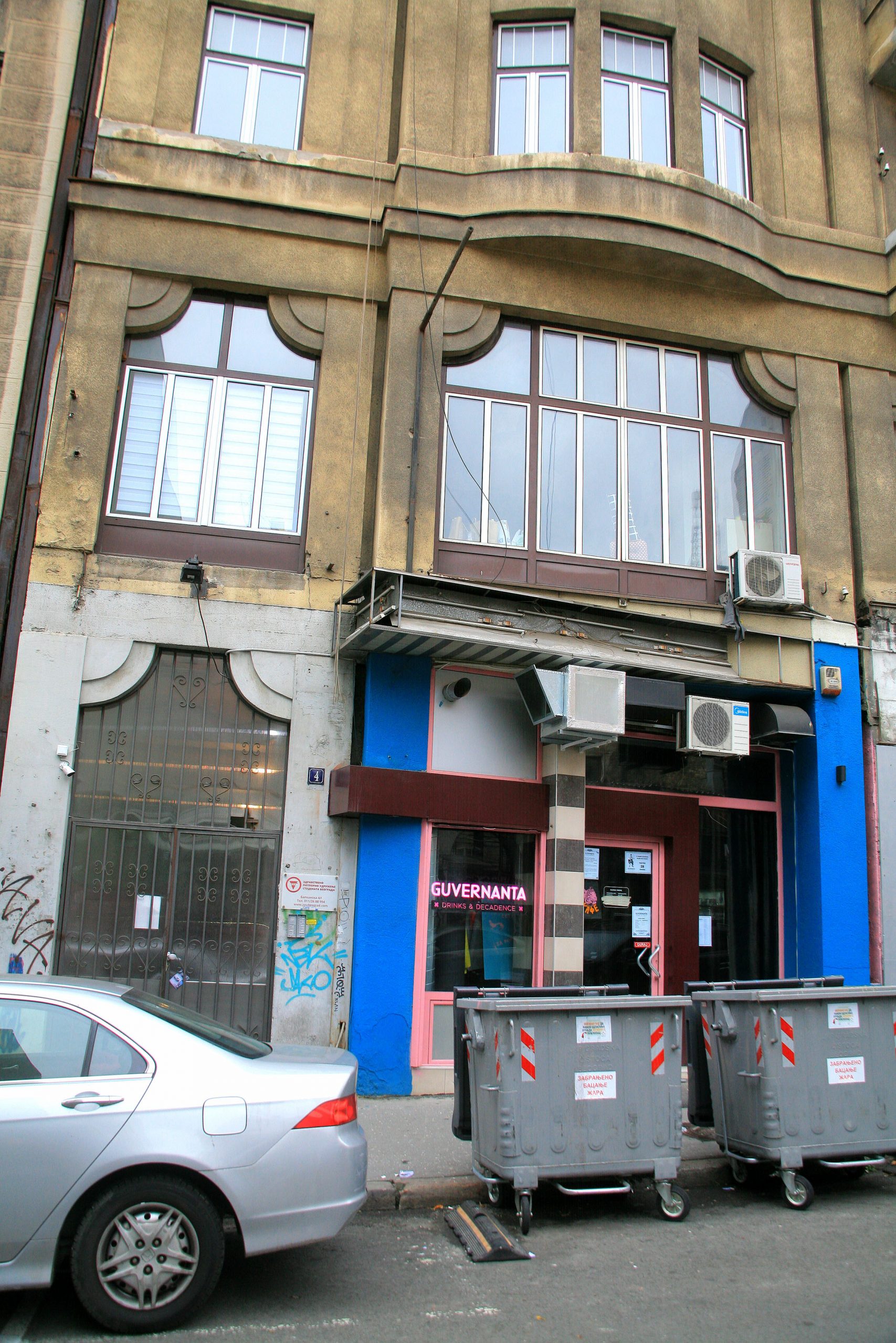 Tajne Balkanske ulice broj 4 1