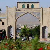 Širaz: Grad drevne istorije 1