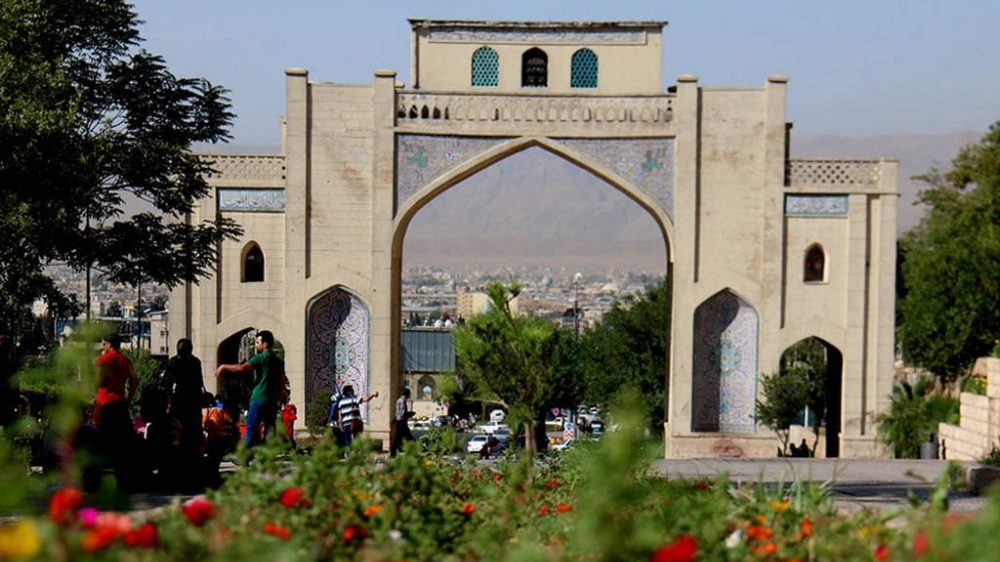 Širaz: Grad drevne istorije 1