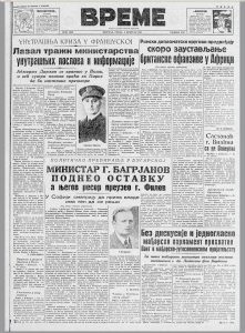 Amerikanac postao multimilioner zahvaljujući magarcu 3 Amerikanac postao multimilioner zahvaljujući magarcu 3