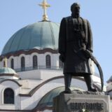 DS: Šapić zanemario Karađorđa 11