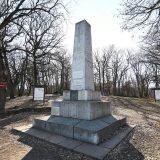 Branko Radičević - pesnik koji je opevao Frušku goru 10