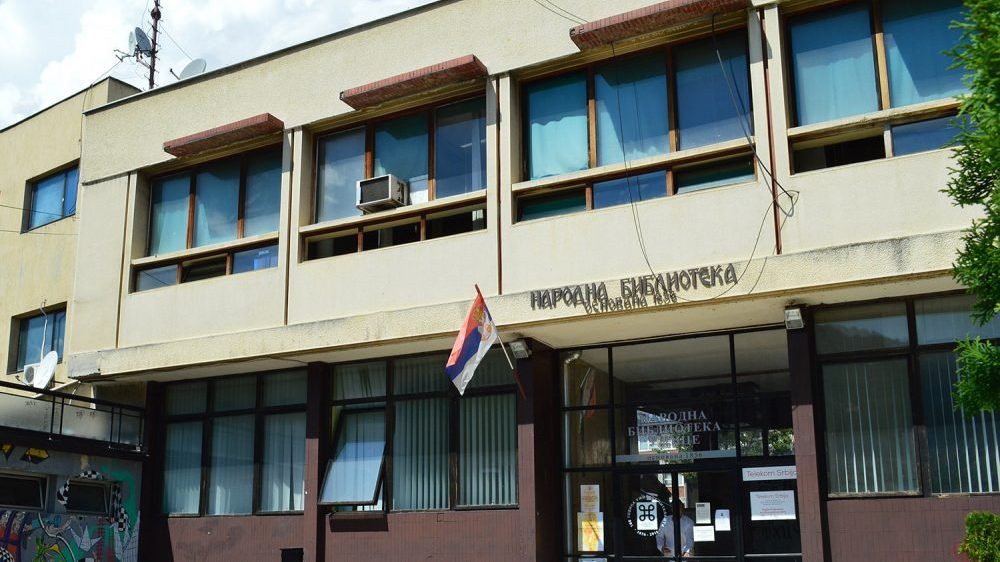 Narodna biblioteka u Užicu neće raditi sa korisnicima u martu 1