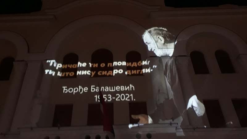 Banjaluka odala poštu Đorđu Balaševiću (VIDEO) 1