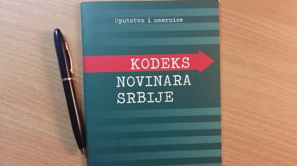Komisija za žalbe Saveta za štampu: Portali Objektiv.rs i Hypetv.rs prekršili Kodeks novinara izveštavanjem o K. K. 1