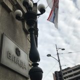U subotu protest udruženja "Zaštitnik preduzetnika i privrednika Srbije" 4