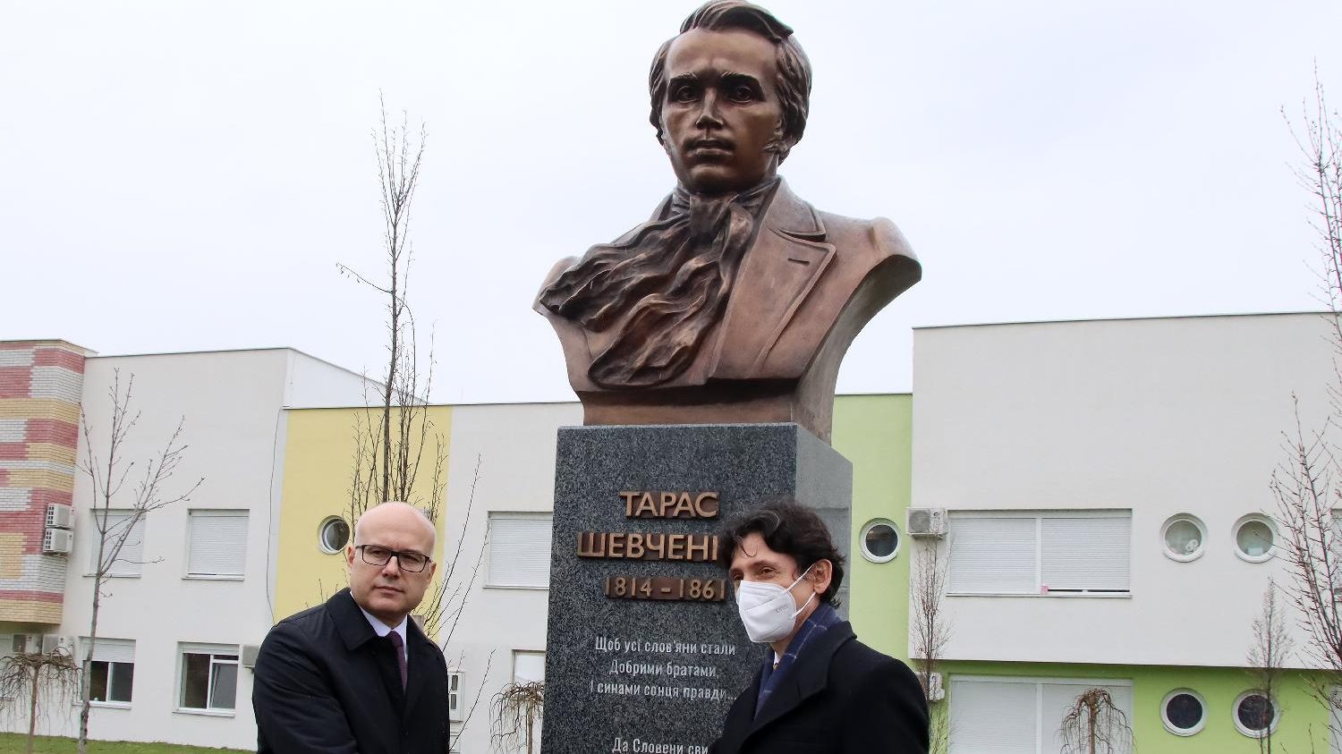 Spomenik Tarasu Ševčenku otkriven u Novom Sadu 1