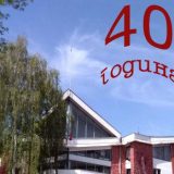 Centar za kulturu u Kučevu slavi 40 godina 1