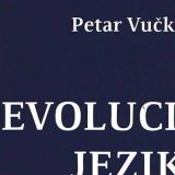 O naučnom izučavanju nastanka i razvoja jezika 14