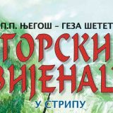 Kapitalno Njegoševo delo u stripu 13