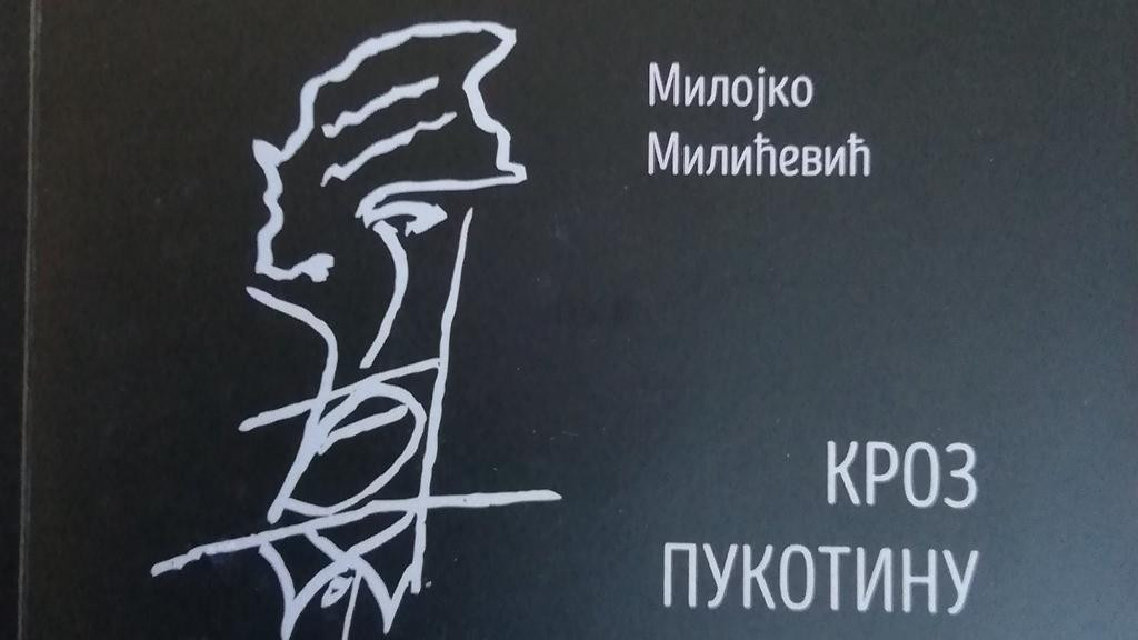 Hrabrost je oplemenjeni strah 1