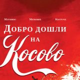 Tajna života i smrti 1