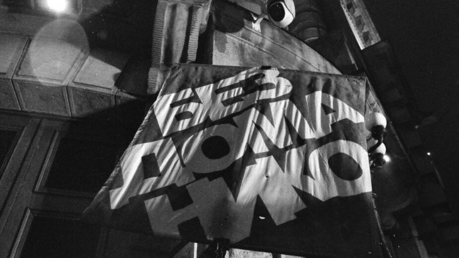 Krov nad glavom: U toku zastrašivanje da se parališe pokret protiv prinudnih iseljenja 1