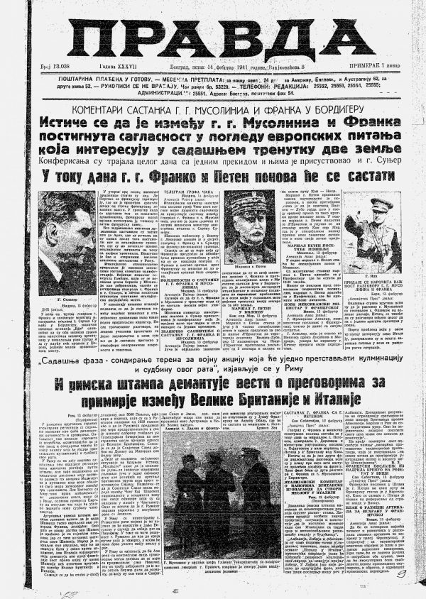 Prodavao vodu umesto rakije, pa završio u zatvoru 3 Prodavao vodu umesto rakije, pa završio u zatvoru 3