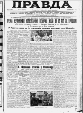 Kako je u Somboru obeležena stogodišnjica rođenja Laze Kostića? 3