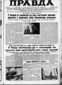 Profesor matematike uhapšen zbog kleptomanije 3