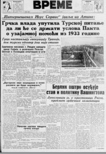 Dvojica robijaša pokušala da ukradu jahtu u Dubrovniku 2 Dvojica robijaša pokušala da ukradu jahtu u Dubrovniku 2