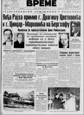 Kako je u Somboru obeležena stogodišnjica rođenja Laze Kostića? 2