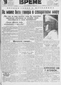 Profesor matematike uhapšen zbog kleptomanije 2