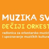 Muzička radionica za decu „U ritmu Afrike“ 11