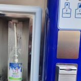 U Čajetini otvoren prvi „mlekomat“ u Srbiji 1