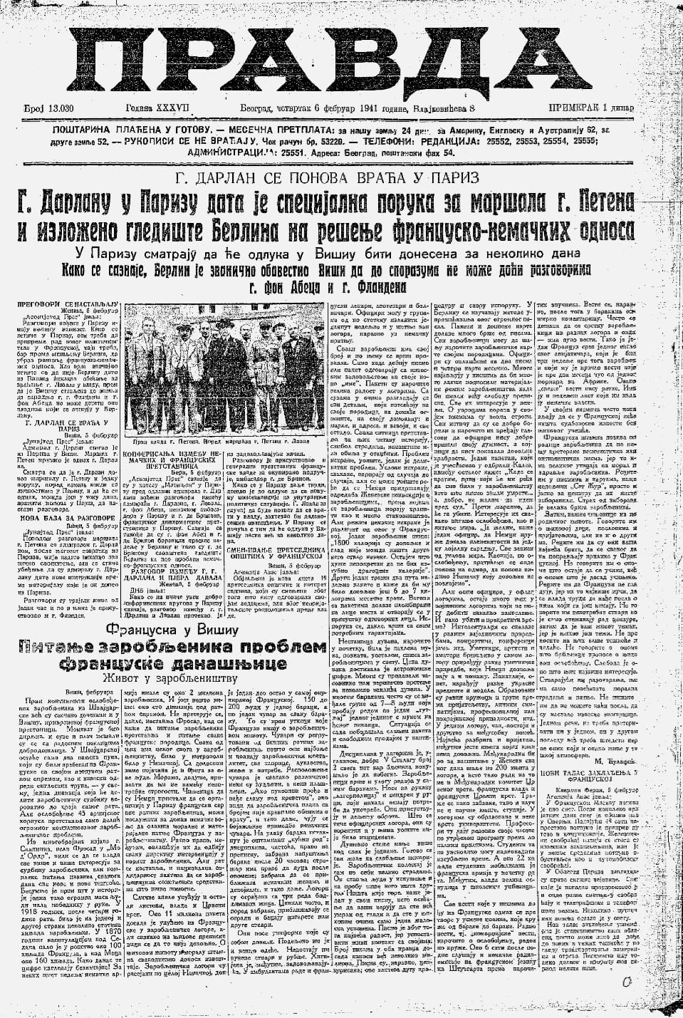 Dva mladića neprimećeno ukrala avion sa aerodroma 3