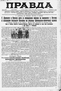 Talentovani seljak postao radio-pevač u 72. godini 2 Talentovani seljak postao radio-pevač u 72. godini 2