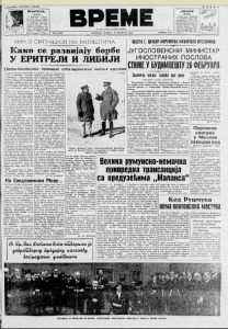 Koji gradovi su bili najveći na svetu 1941. godine? 2