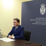 Selaković sa Abdrahmanovim: Srbija je posvećena zaštiti i unapređenju prava nacionalnih manjina 2
