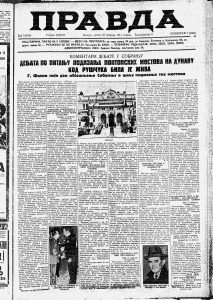 Koji gradovi su bili najveći na svetu 1941. godine? 3