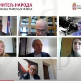 Obeležen Međunarodni dan maternjeg jezika 12