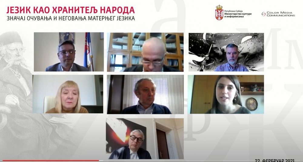 Obeležen Međunarodni dan maternjeg jezika 1