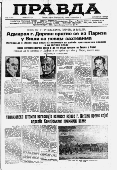 Omladinci na skijama okupirali bregove u Nišu 3