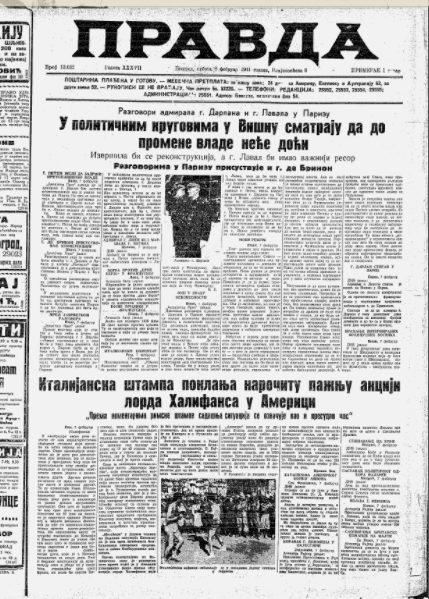 Kako je džudo doprineo emancipaciji žena u Japanu? 3