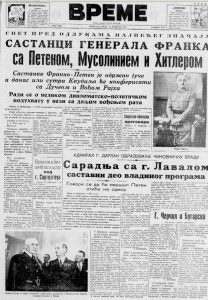 Samo nezaposlene žene oslobođene poreza u Turskoj 2 Samo nezaposlene žene oslobođene poreza u Turskoj 2