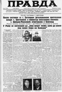 Koje su to sitnice koje muž treba ne samo da pročita nego i da prihvati? 2 Koje su to sitnice koje muž treba ne samo da pročita nego i da prihvati? 2