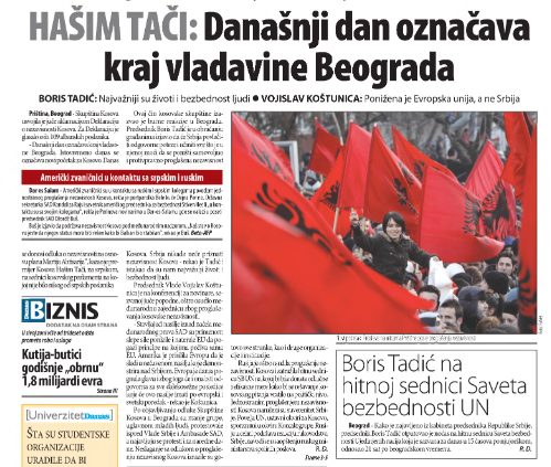 Na Kosovu se danas obeležava 13. godišnjica od samoproglašenja nezavisnosti 2 Na Kosovu se danas obeležava 13. godišnjica od samoproglašenja nezavisnosti 2