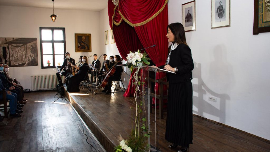 Sretenjskom akademijom u Kragujevcu obeležen Dan državnosti 1