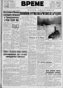 U potragu za mladoženjom uključeni i žandarmi 3