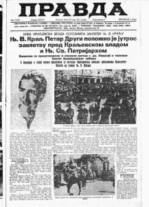 Uprava grada Beograda zabranjuje svaki vid okupljanja 2