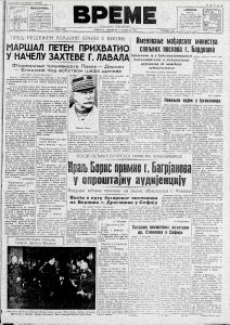 Talentovani seljak postao radio-pevač u 72. godini 3 Talentovani seljak postao radio-pevač u 72. godini 3