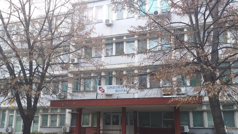 U Negotinu i odeljenje neurologije u crvenoj zoni 1