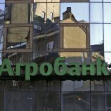 Posle 12 godina završen stečaj Agrobanke, za podelu akcionarima ostalo 1,64 milijarde dinara 4