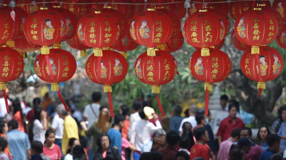 Proslava Kineske Nove godine od 21. do 26. januara 1
