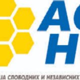 ASNS: U Srbiji mnogo siromašnih, socijalne razlike nikad nisu bile veće 12