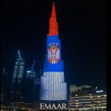 Burdž kalifa zasvetlela u bojama zastave Srbije (VIDEO) 1