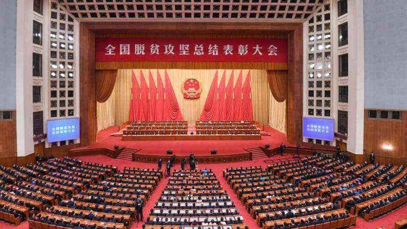 Si Đinping: Kina je postigla sveobuhvatnu pobedu u borbi protiv siromaštva 1