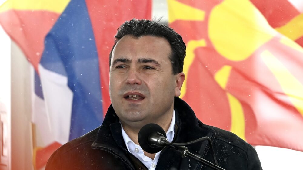 Albanska partija Alternativa prihvatila ponudu Zaeva da uđe u vladu Severne Makedonije 1